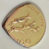 1994 Tanzania 100 Shilingi