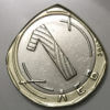 2002 Bulgaria 1 Lev - Image 3