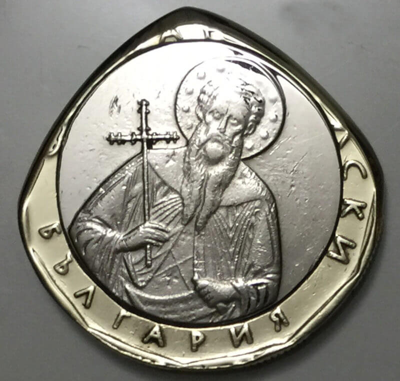 2002 Bulgaria 1 Lev