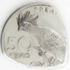1976 Guyana Creativity 50 Cents
