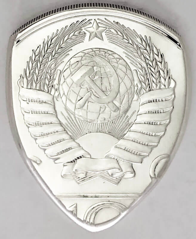 1980 Moscow XXII Olympic Summer Games 90% Silver