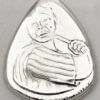 Babe Ruth 99.9% Fine Silver - Image 2