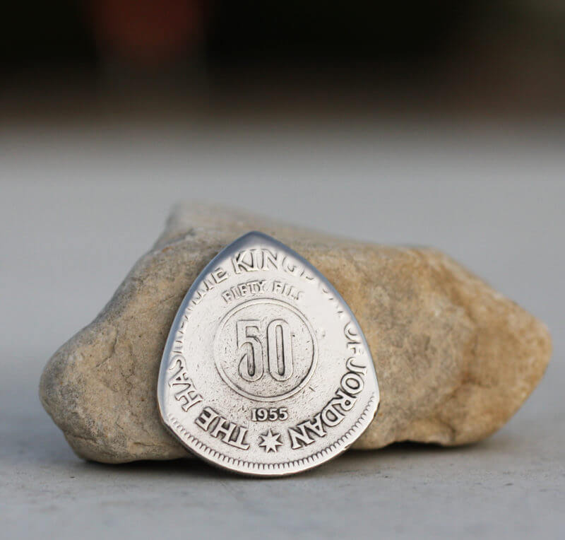 1955 Jordan 50 Fils