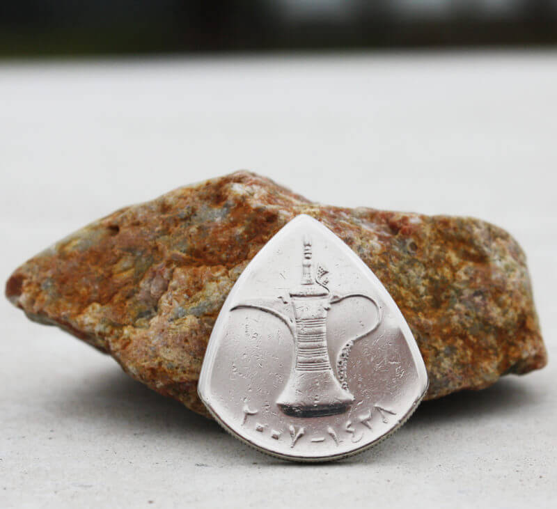 United Arab Emirates 1 Dirham