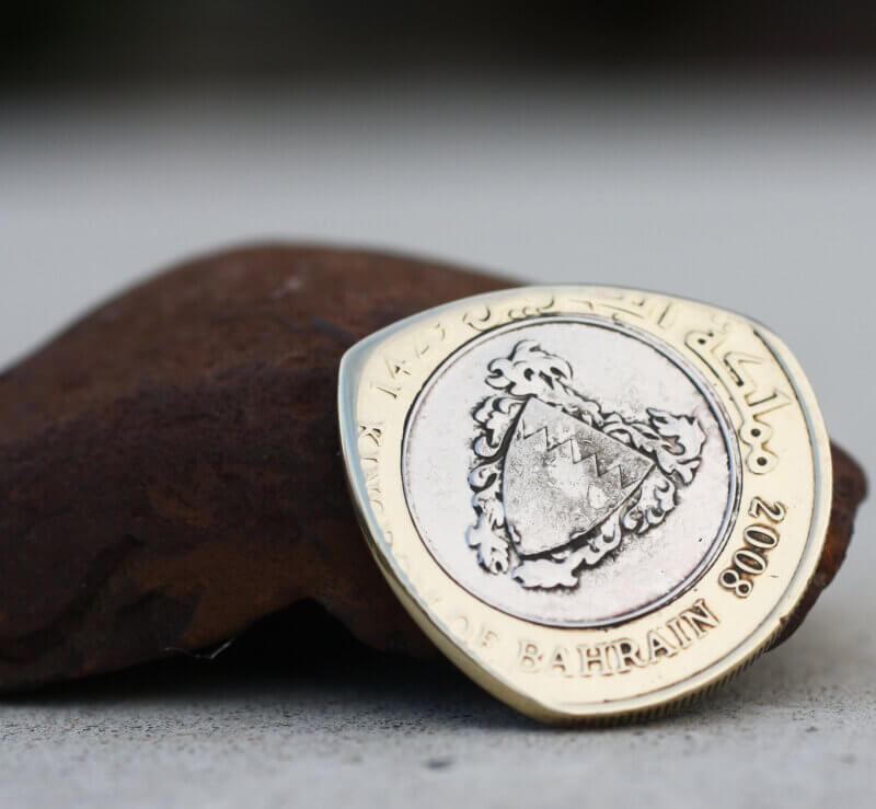 2008 Bahrain 100 Fils